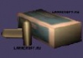 Thumbnail for version as of 08:48, 28 December 2007